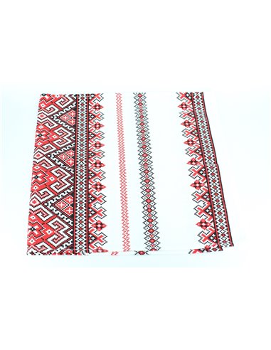 Stergar traditional Ilinca
