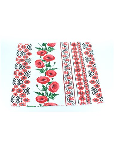 Stergar traditional